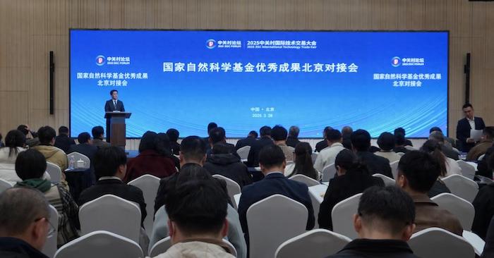 近20项，100亿元！亦庄新城产业招商政策发布