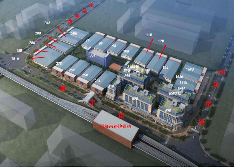 北京经开区·地铁口30米！康盛工业园临街企业独栋1200-5700㎡招租 (3元/㎡/天全含)